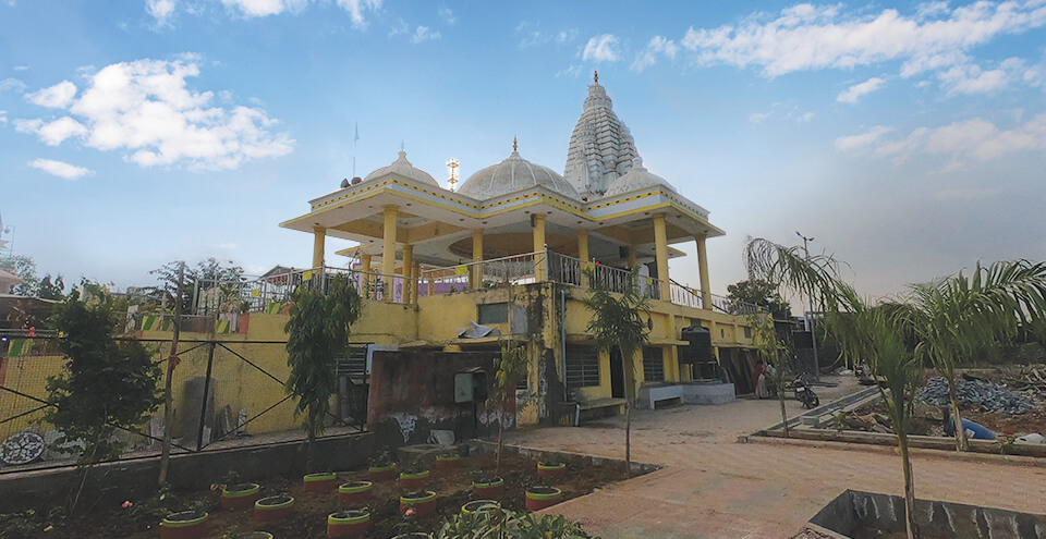gayatri-shakti-peeth-img